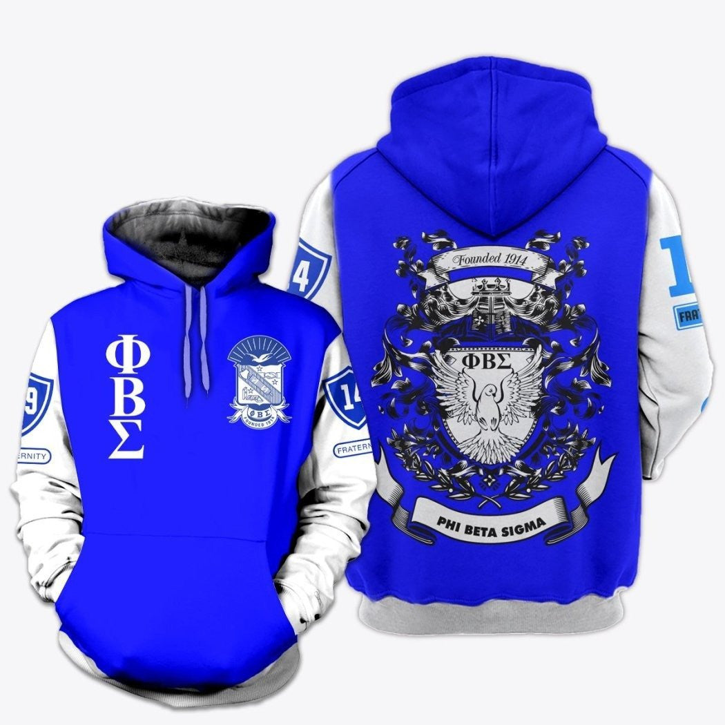 Fraternity Hoodie – Royal Phi Beta Sigma Hoodie