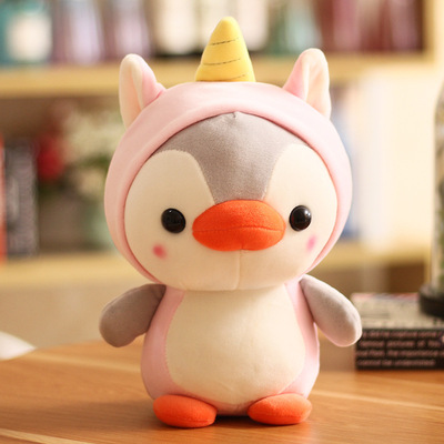 Kawaii Plush Toy Penguin Turn To Dinosaur Frog Unicorn Bee Stuffed Doll Cartoon Animal Birthday Christmas Gift for Kids Children alx