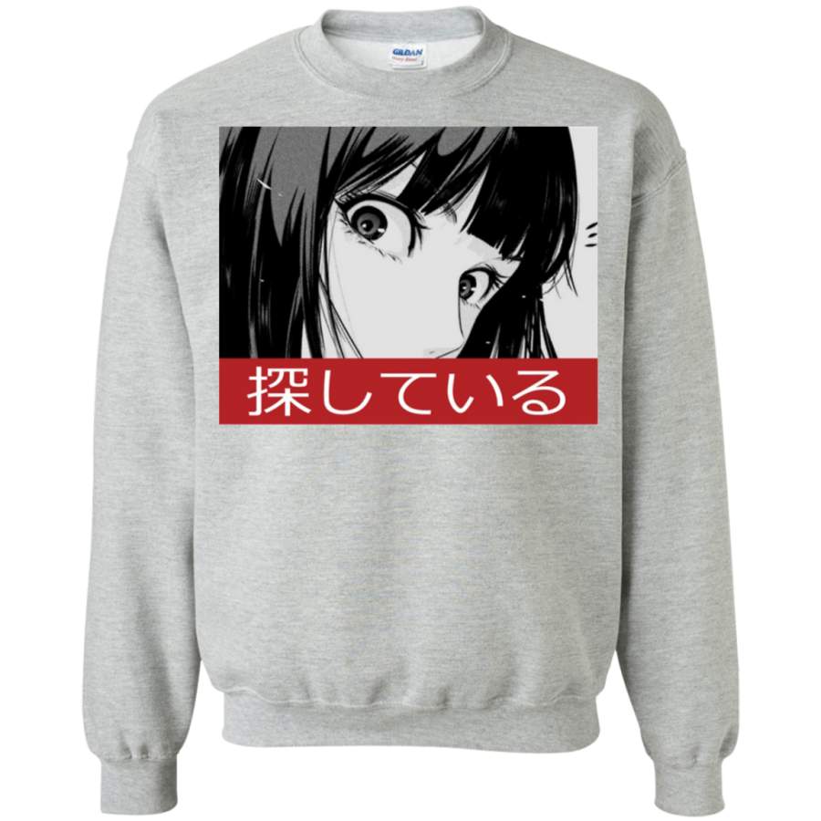 AGR STARE – Sad Japanese Aesthetic Crewneck Pullover Sweatshirt