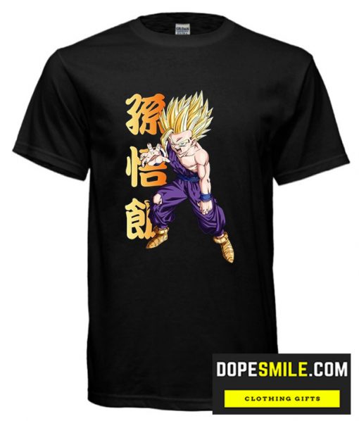 Gohan Man Dragon Ball cool T-Shirt