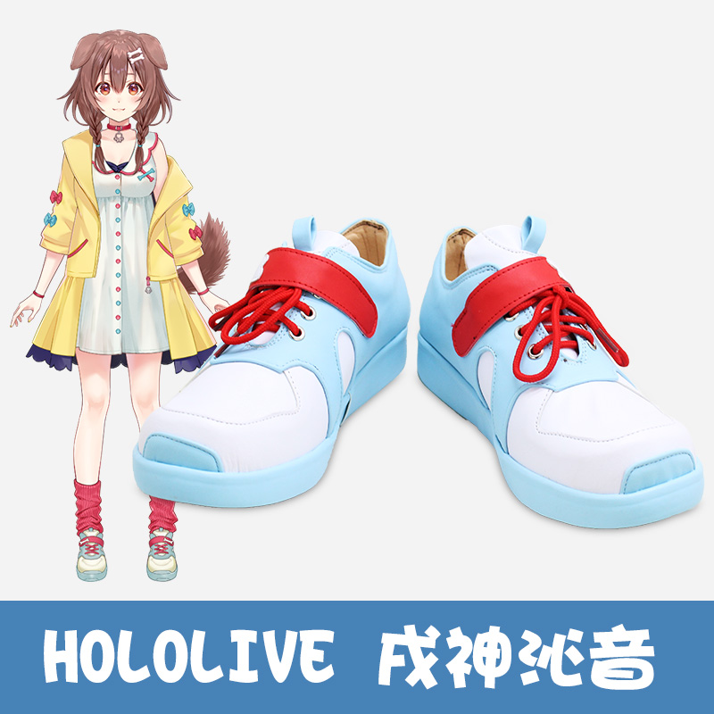 VTuber Inugami Korone Cosplay Shoes Cute Women’s Halloween Carnival Boots Custom Made Cosplay Accessories custom-made any size alx