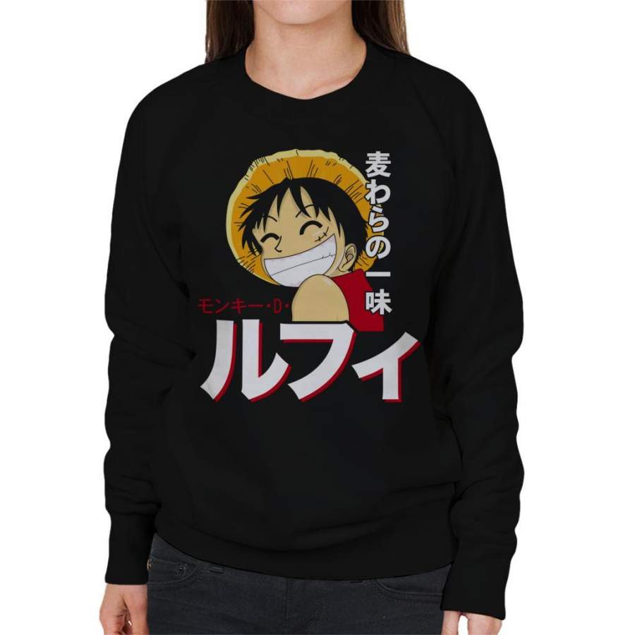 One Piece Monkey D. Luffy Japanese Text Women’s Sweatshirt