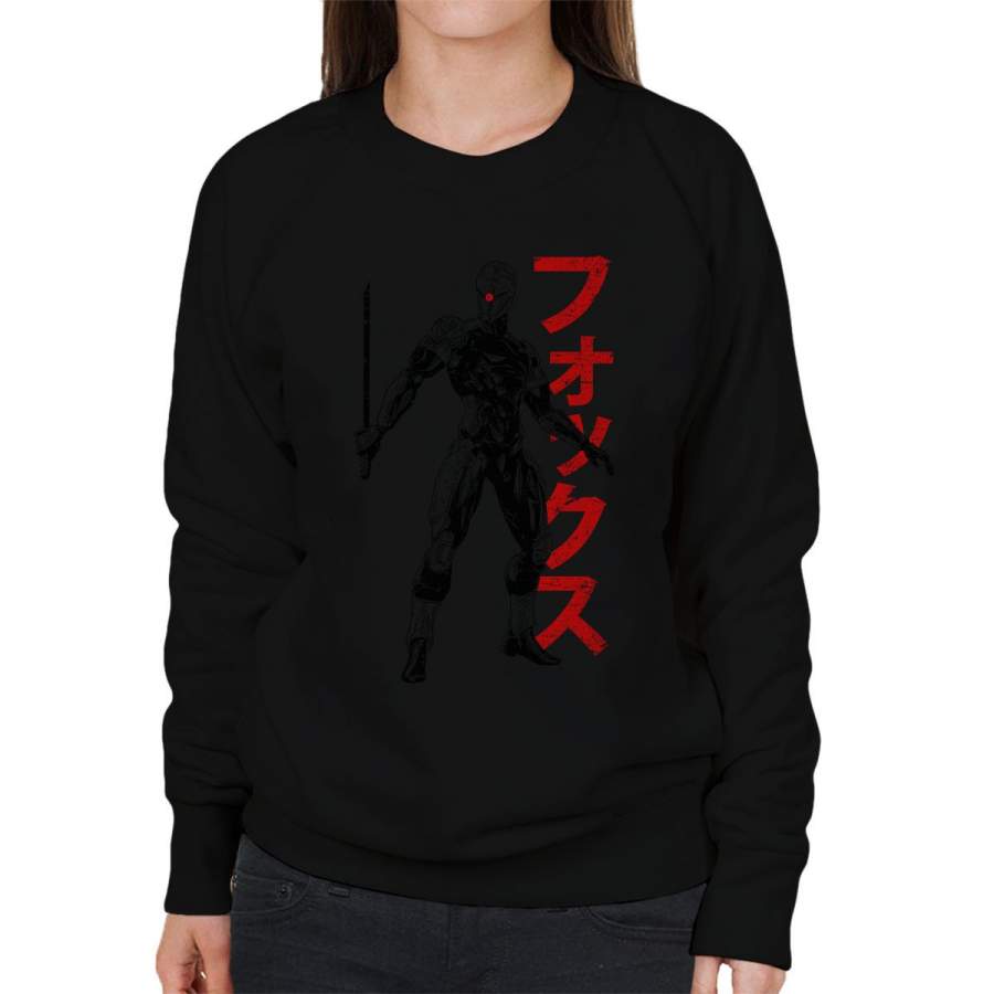 Grey Fox Metal Gear Solid Women’s Sweatshirt