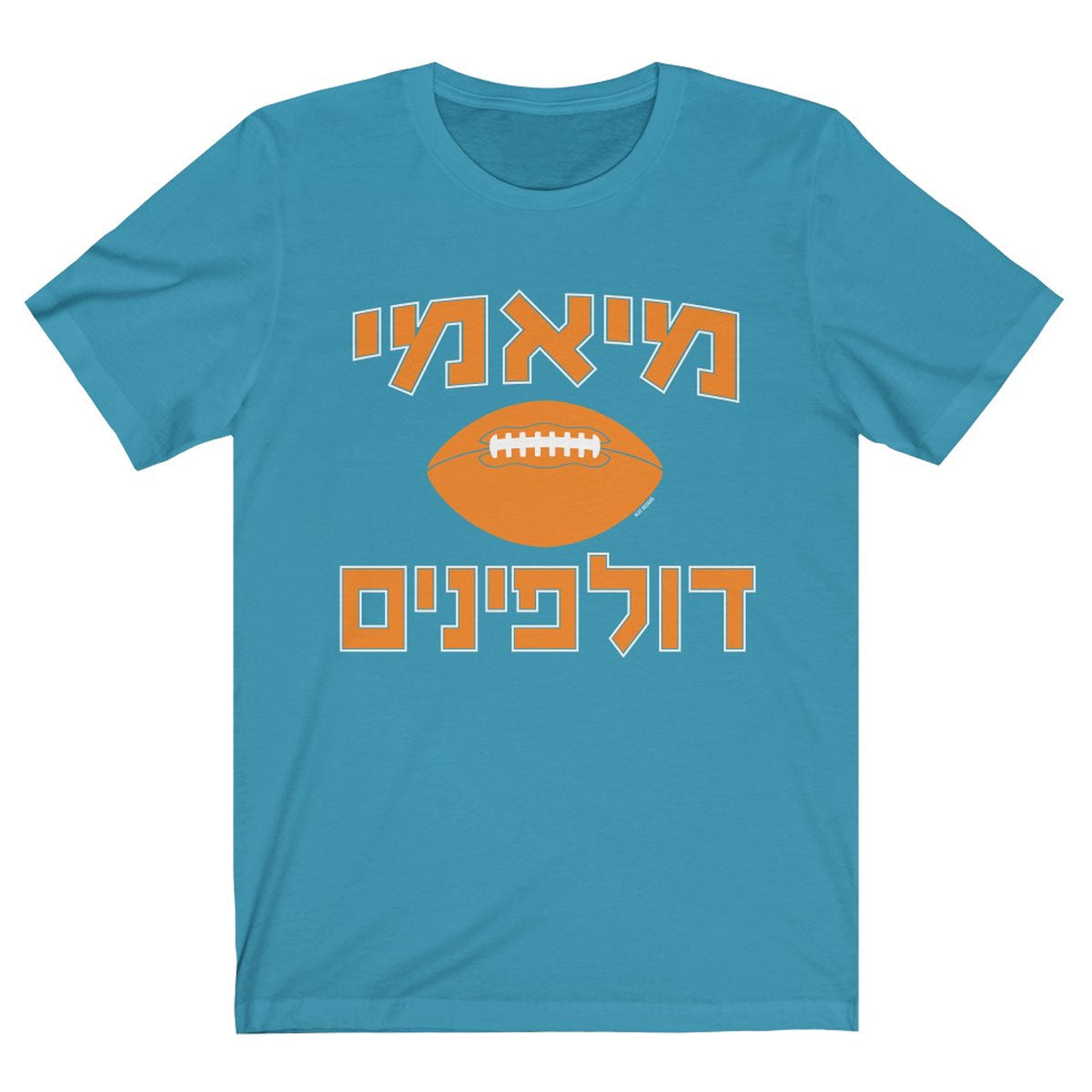 Miami Dolphins Hebrew T-Shirt