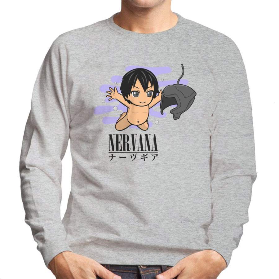 Nervana Nerve Mind Sword Art Online Nirvana Men’s Sweatshirt