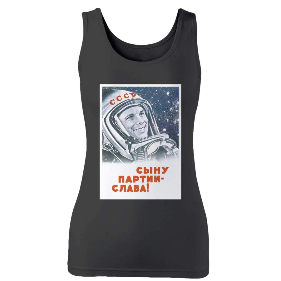 Jurij Gagarin Cosmos Woman’s Tank Top