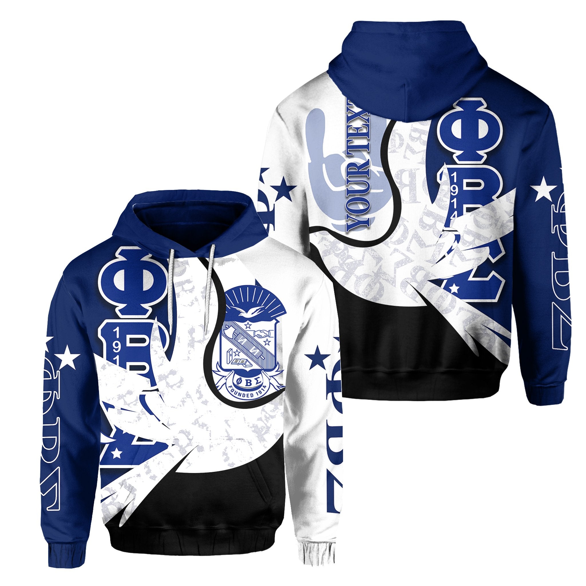 (Custom Personalised) Phi Beta Sigma Hoodie Lt6