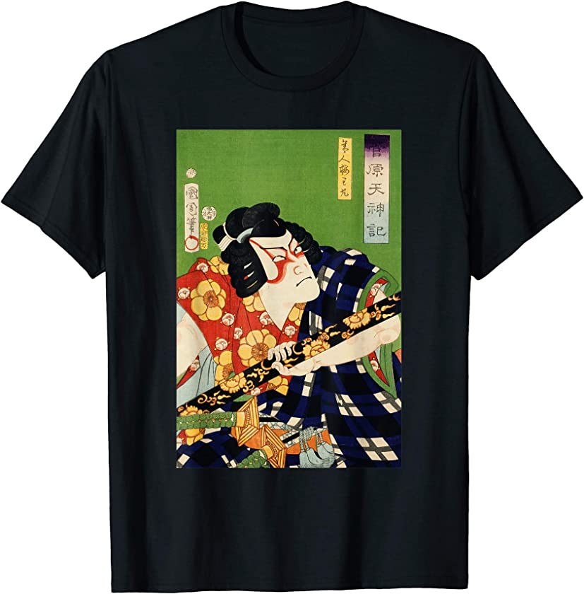 Vintage Japanese Samurai Warrior Sword Art Culture T-Shirt