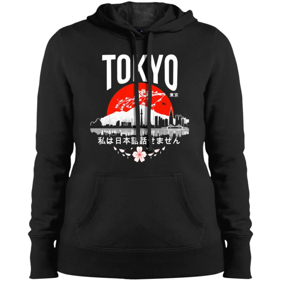 AGR Tokyo – ‘I don’t speak Japanese’ White Version Ladies’ Pullover Hooded Sweatshirt