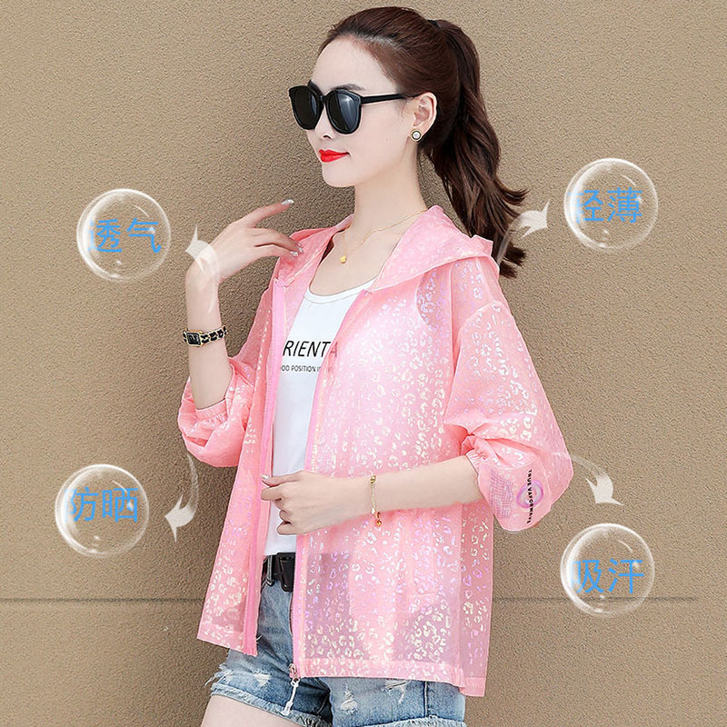 Colorful Glossy Women’s Sun Protection Clothing Long Sleeve New 2021 Summer Loose All-Match Cardigan Thin Section Ladies Jacket alx