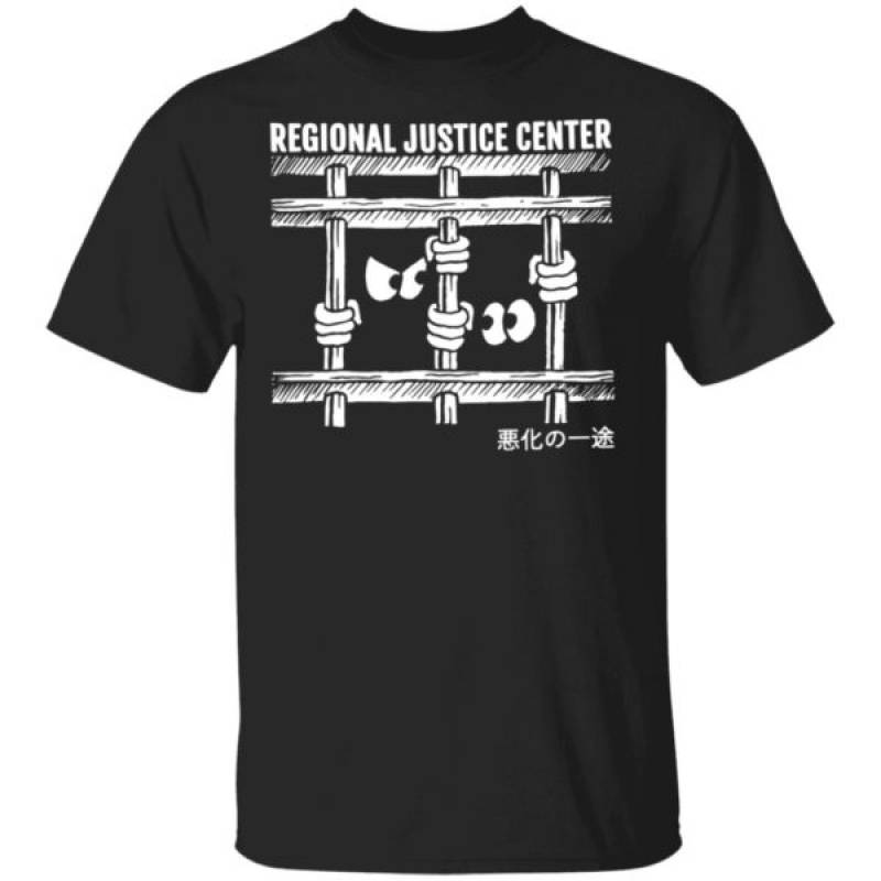 Regional Justice Center Shirt Hoodie T-Shirt