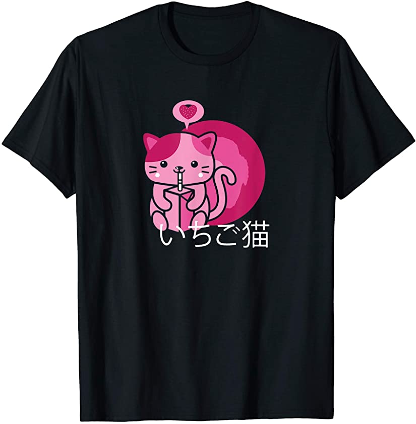 Strawberry Milk Cat 90s Japanese Kawaii Aesthetic T-Shirt