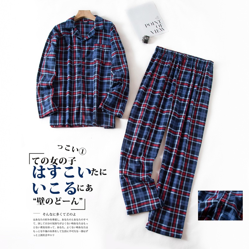 7xl Extra-large Plus Size Men’s Autumn and Winter Plaid Design Long-sleeved Trousers Suits Flannel Home Clothes Men Pajamas Set alx