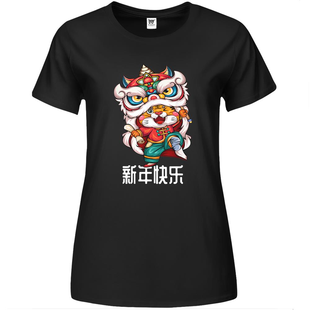 Chinese Zodiac Year Of The Tiger Chinese New Year 2022 Premium Womens T Shirts