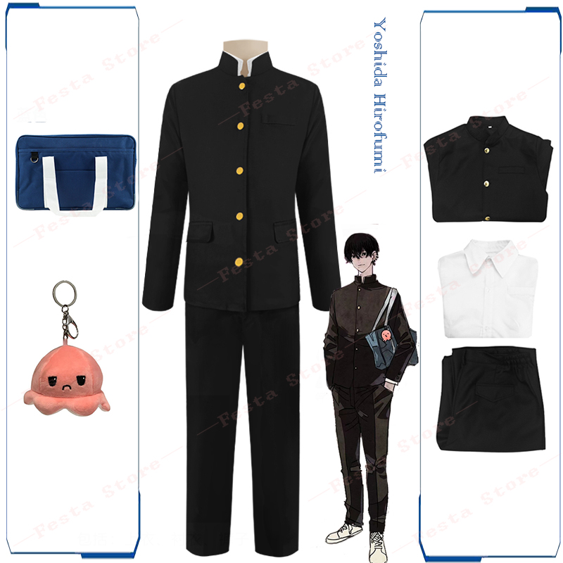 Anime Chainsaw Man Yoshida Hirofumi Cosplay Costume Wig Earrings Shirt Bag Octopus DK School Uniform War Devil Private Hunter alx