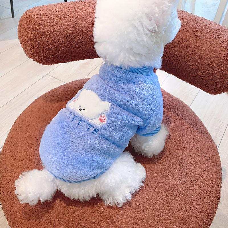 Winter Plus Velvet Pet Dog Clothes Fleece Warm Cute Bear Dogs Hoodies Pullover For Small Medium Dogs Sweater Yorkies Chihuahua alx