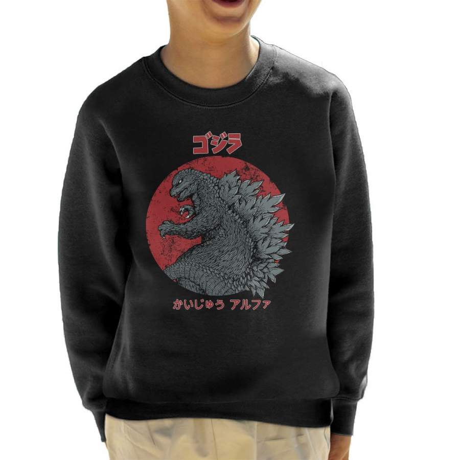 Kaiju Alpha Godzilla Kid’s Sweatshirt