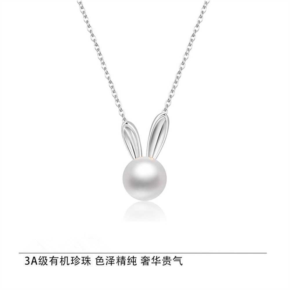 Wu’s 2022 Summer New Rabbit Imitation Pearl Necklace Women’s All-match Light Luxury Niche Design Clavicle Chain Simple Temperame alx