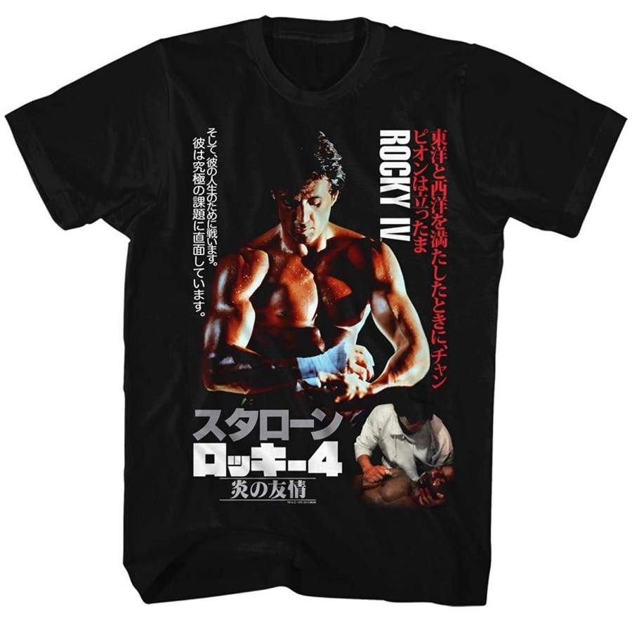 Rocky Men'S Japanese Poster Slim Fit T-Shirt Xxxx-Large Black