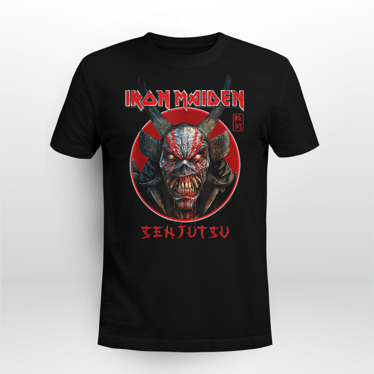 Iron Maiden - Senjutsu Eddie Face Circle T-Shirt