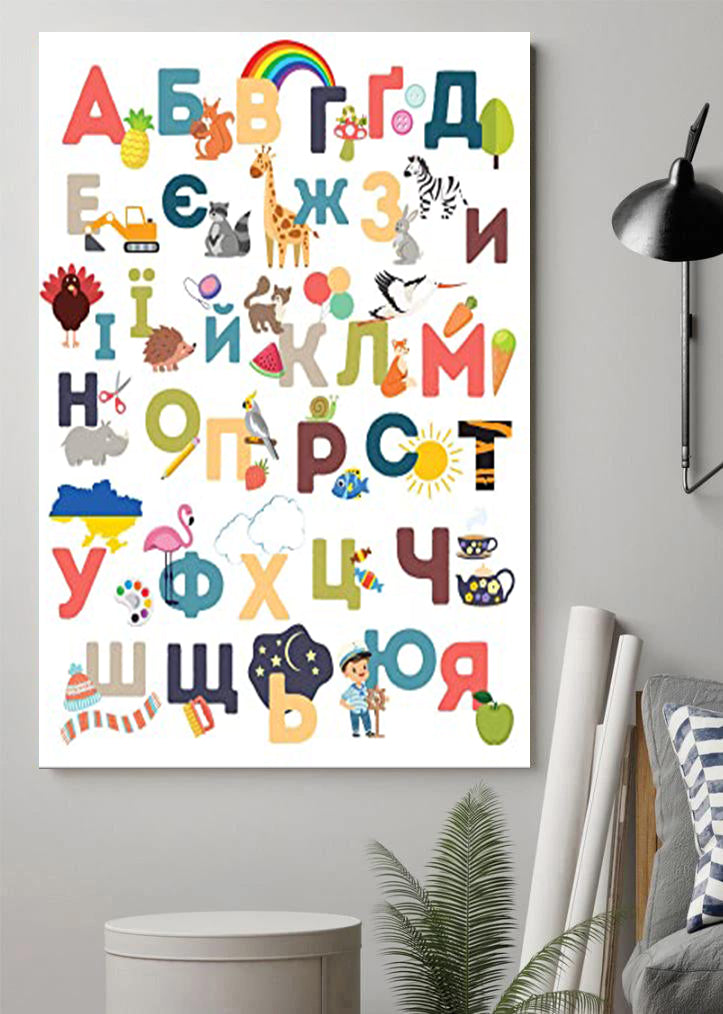 Ukrainian Abc Animal Alphabet Poster