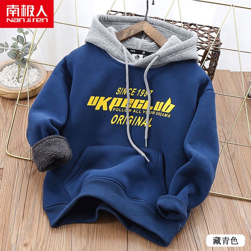 Boys’ velvet padded hooded sweatshirt Children’s single-layer wool lined hoodie padded top bottom shirt 2022 winter new sweater alx