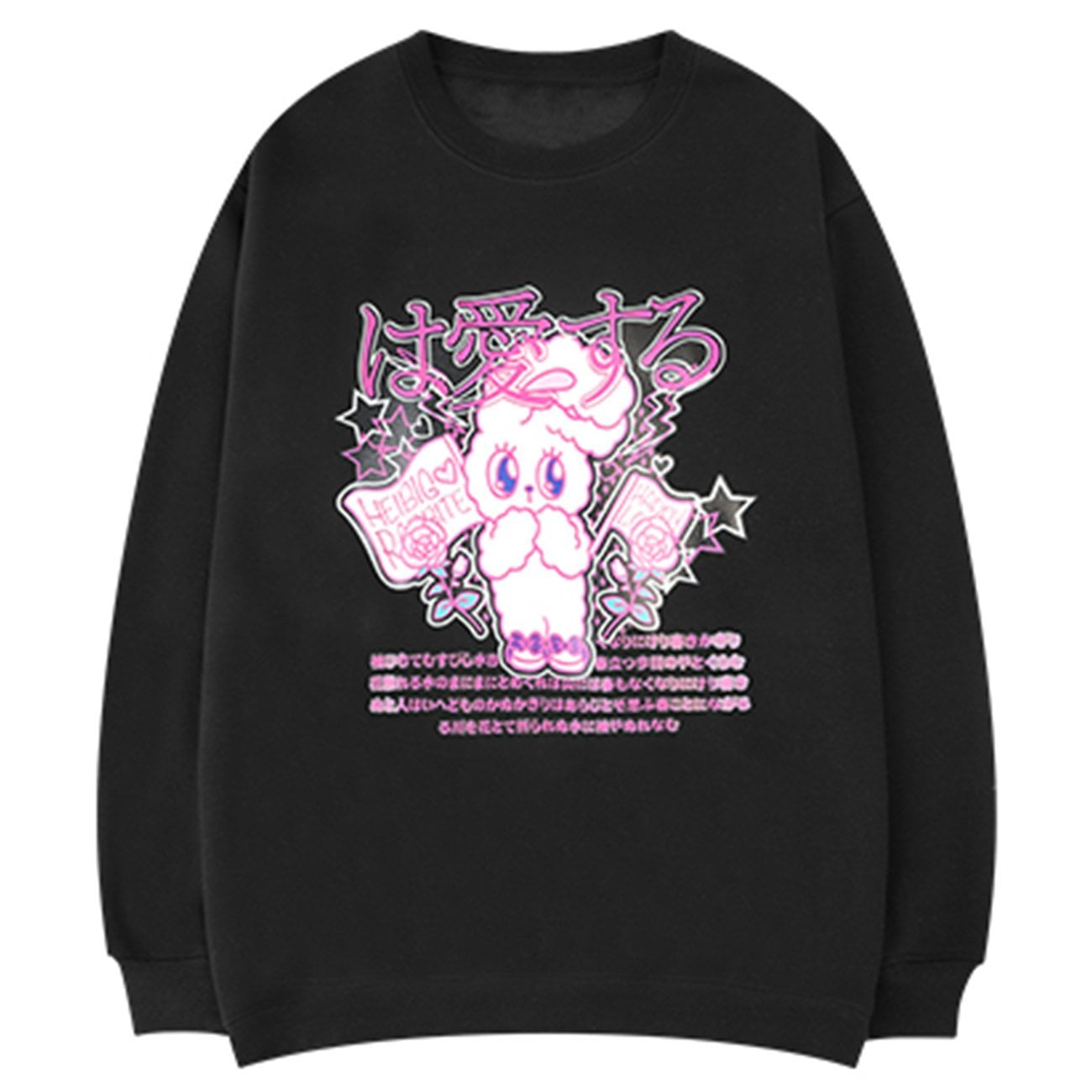 Cute Rabbit Print Sweatshirt