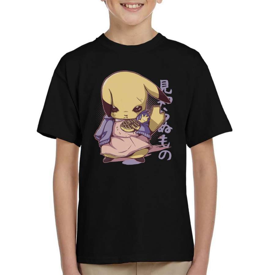 Eleven Pikachu Mashup Stranger Things Pokemon Kid’s T-Shirt