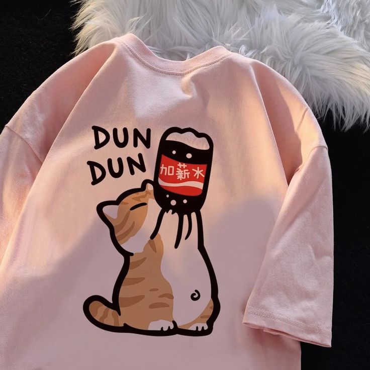 Drinking Cola Dun Dun Cat T Shirts fashionstation