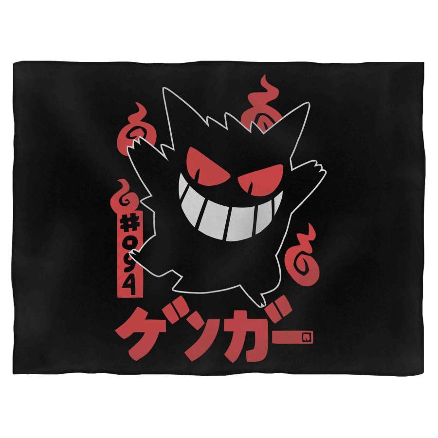 Gangar Pokemon Gengar Blanket