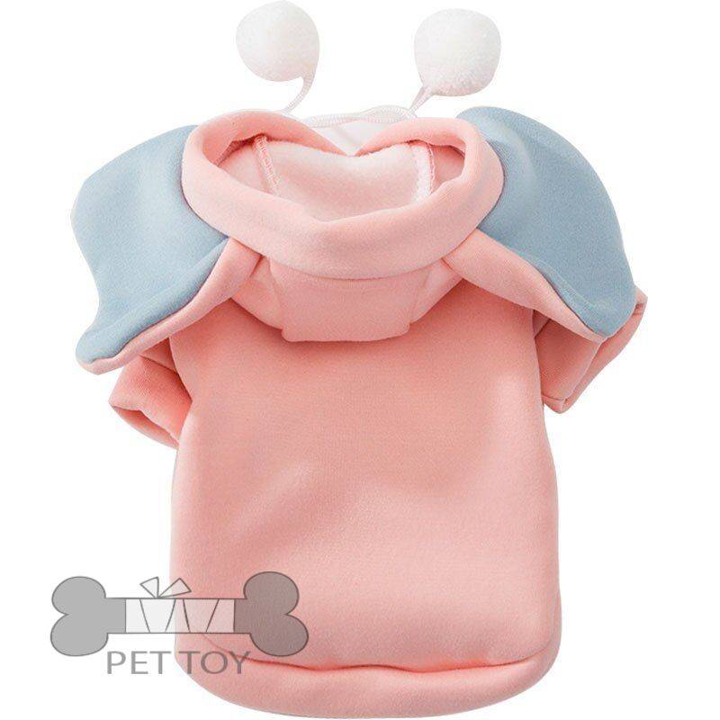 Pink Elephant Ears Hoodie Pet Cat And Dog Clothes Christmas Easter Clothes Pet Equipment Comfortable Fabric Cute Pet Suit