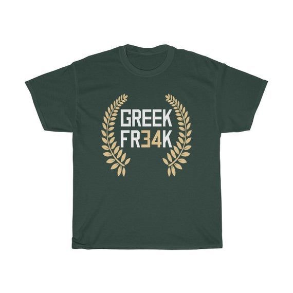 Greek Fr34K Giannis Antetokounmpo Shirt