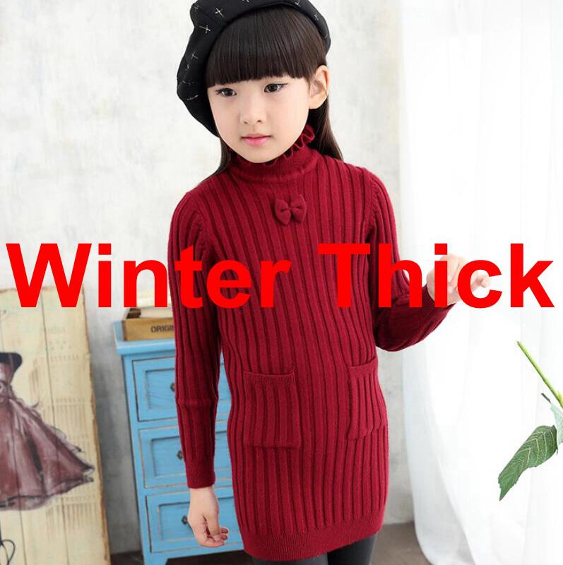 Toddler Teen Child Warm Thick Fall Winter Long Sleeve Girls Sweater Turtleneck Knit Tops Kids Pullover Sweaters Clothes JW4298 alx