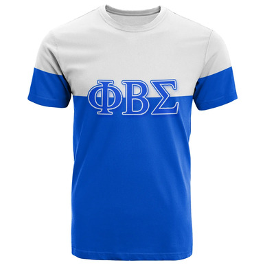 Phi Beta Sigma T-Shirt – Fraternity Brotherhood T-Shirt