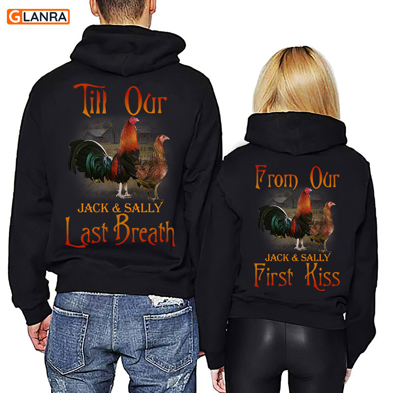 Personalized From Our First Kiss  Till Our Last Breath Shirt, Custom Chicken Couple Hoodie