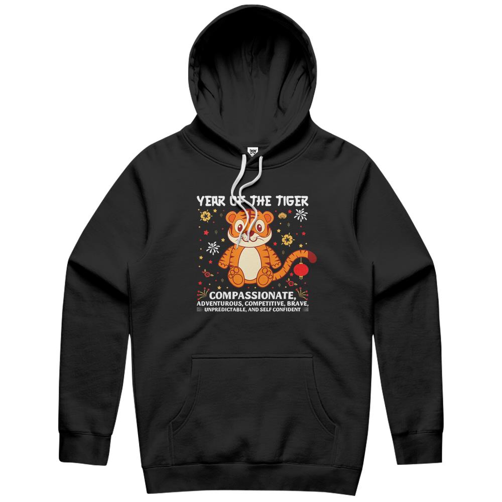 Happy New Year 2022 Year Of The Tiger Eve Party Supplies Hoodie