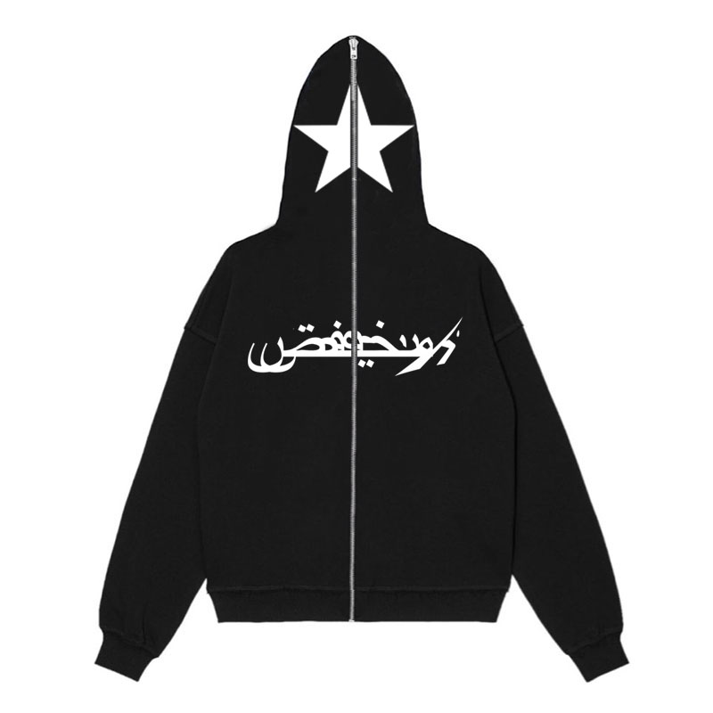 Women Men Harajuku Stars Version Loose Oversized Sweatshirts Vintage Long Sleeve Hooded Sweatshirt Zipper Coats Y2k Clothes 2022 alx