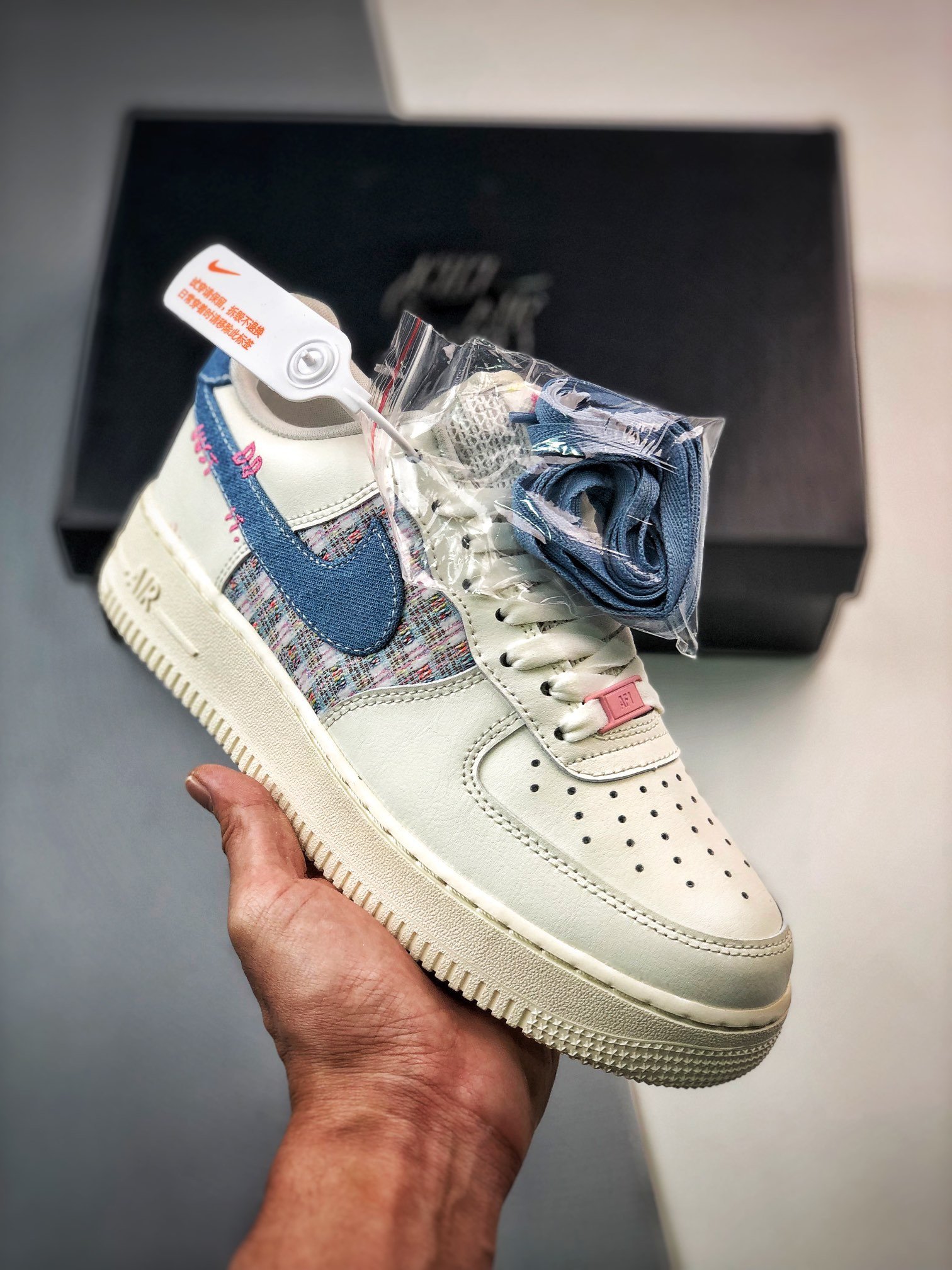 Nike Air Force 1 Low Just Do It Denim FJ7740-141 5340297