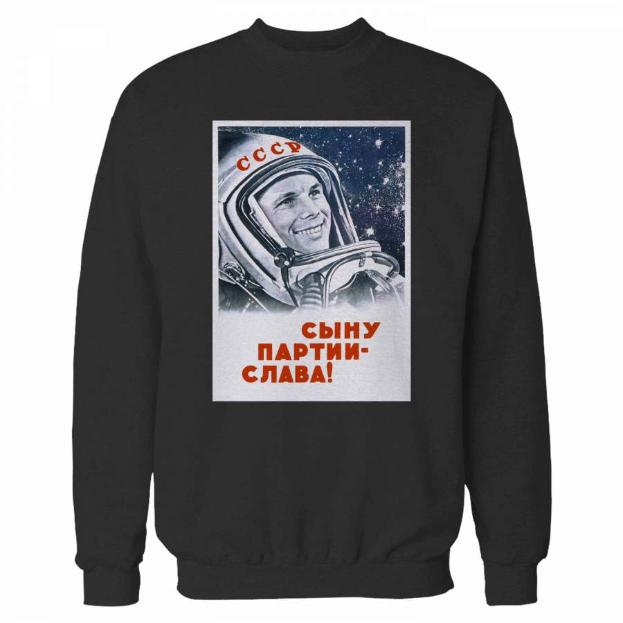 Jurij Gagarin Cosmos Sweatshirt