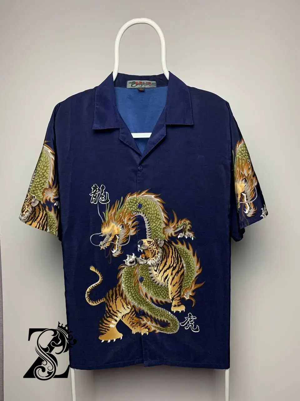 Vintage Hawaii Shirt Dragon Vs Tiger Vintage Made In  Hawaii Shirt