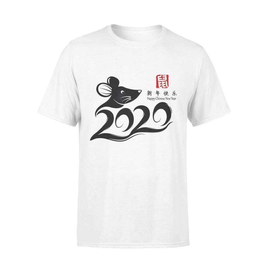 Animal gift idea Chinese New YEar 2020 Year Of The Rat Zodiac – Standard T-shirt