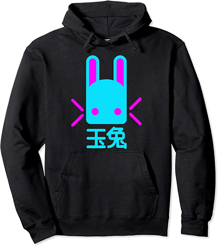 Jade Rabbit Pullover Hoodie