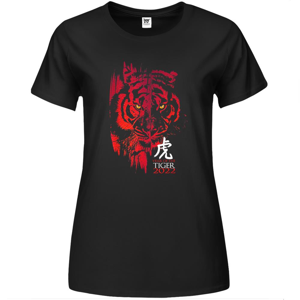 Chinese New Year 2022 Year Of The Tiger Zodiac Horoscope Premium Womens T Shirts