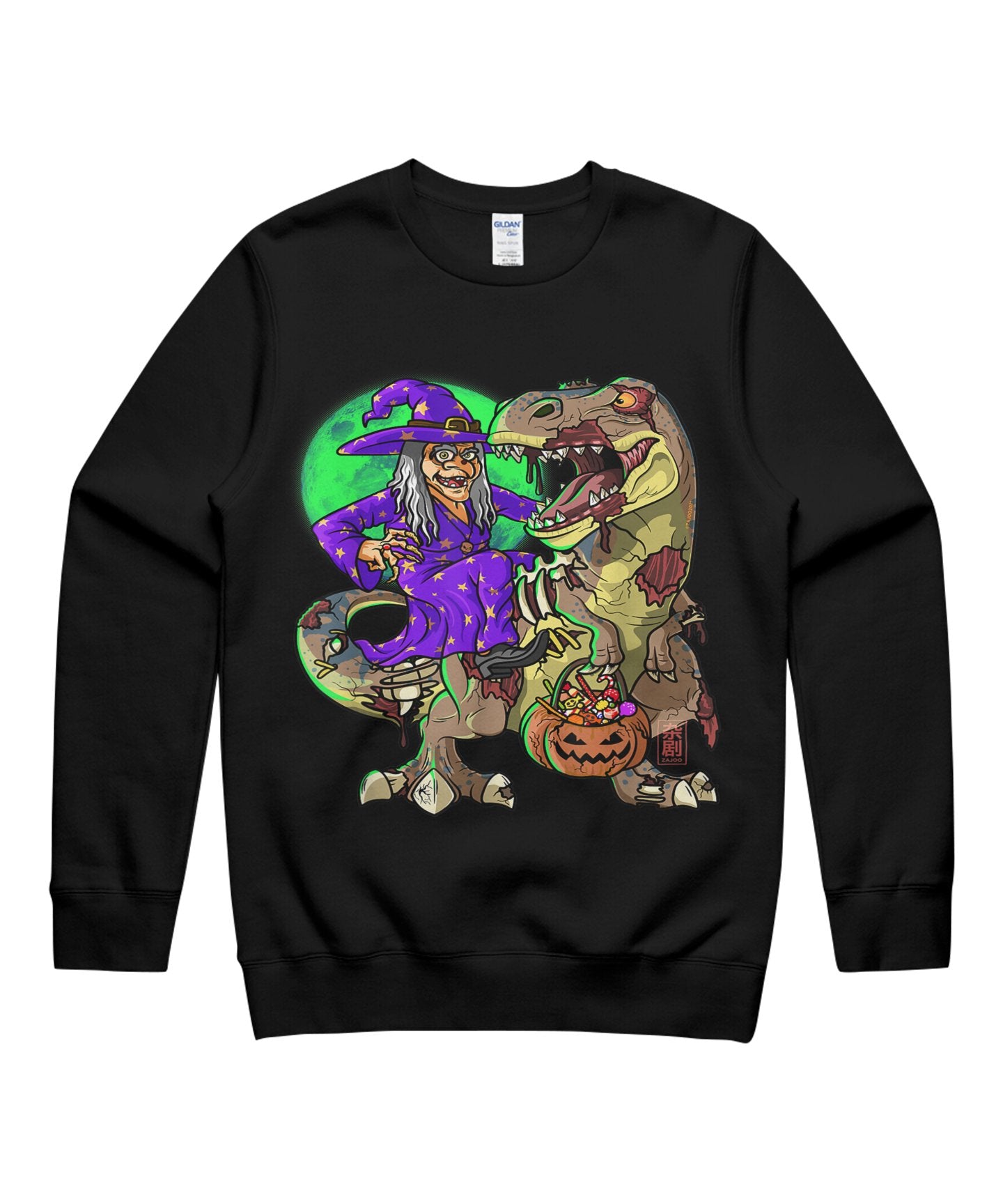 Zombie T-Rex Kids Witch Hat Halloween Kids Dinosaur Witch T-Shirt Halloween T-Shirt Unisex Crewneck Sweatshirt