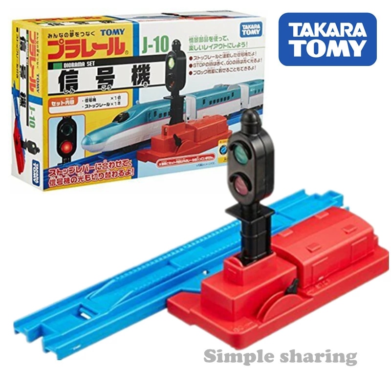 Takara Tomy Plarail Rail Train Accessories Parts J-10 Signal Machine & Stop Trackmaster Track Toy alx