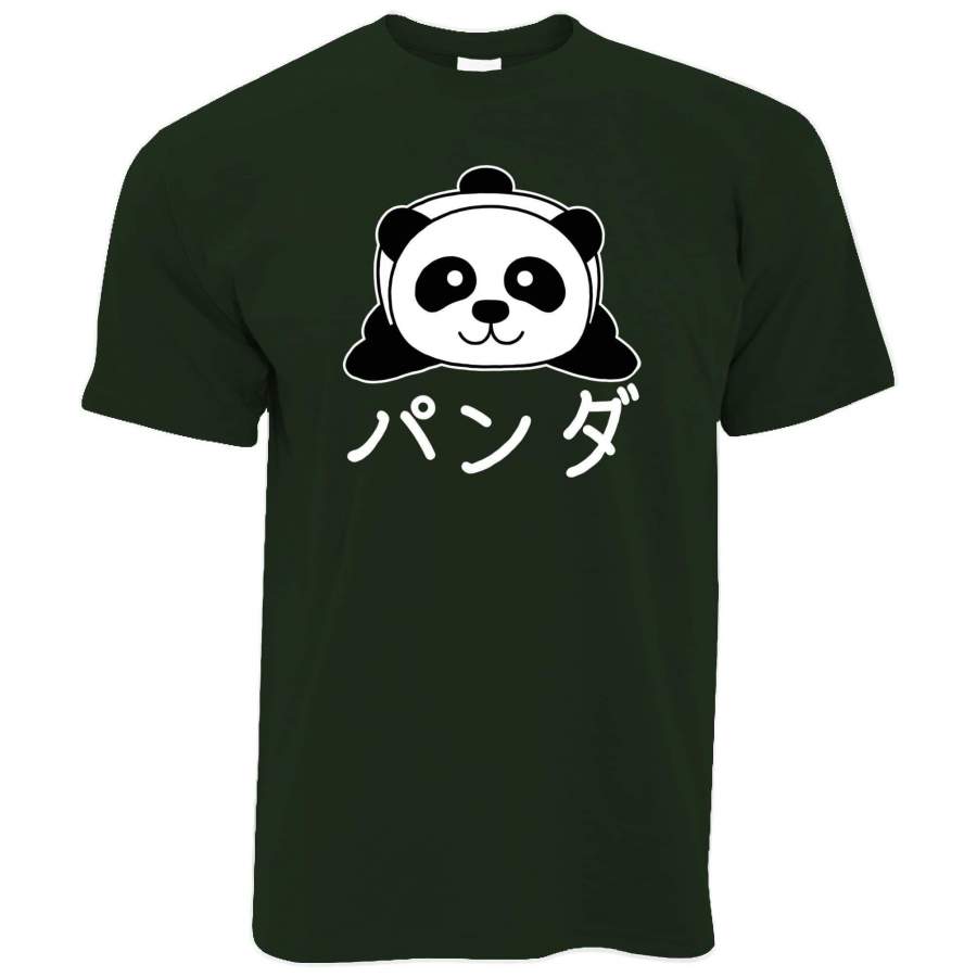 Cute T Shirt Japanese Baby Panda With Text