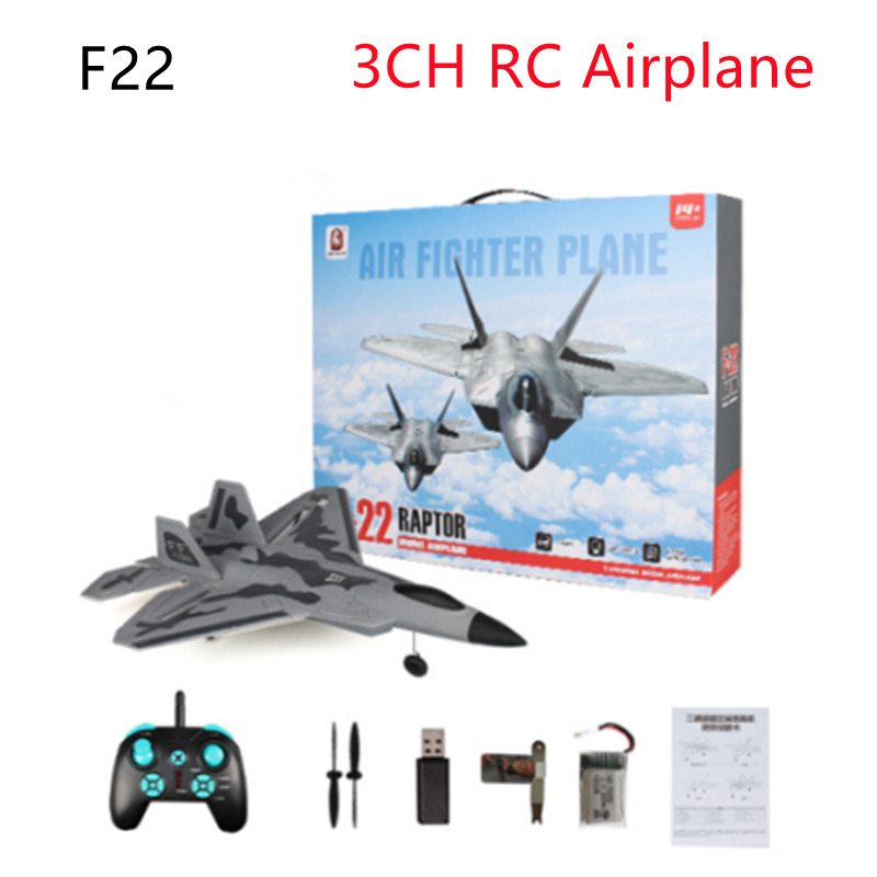 F22 SU35 RC Plnae Glider flying bear FX620 remote control aircraft fixed-wing fighter electric model children’s toy aircraft alx