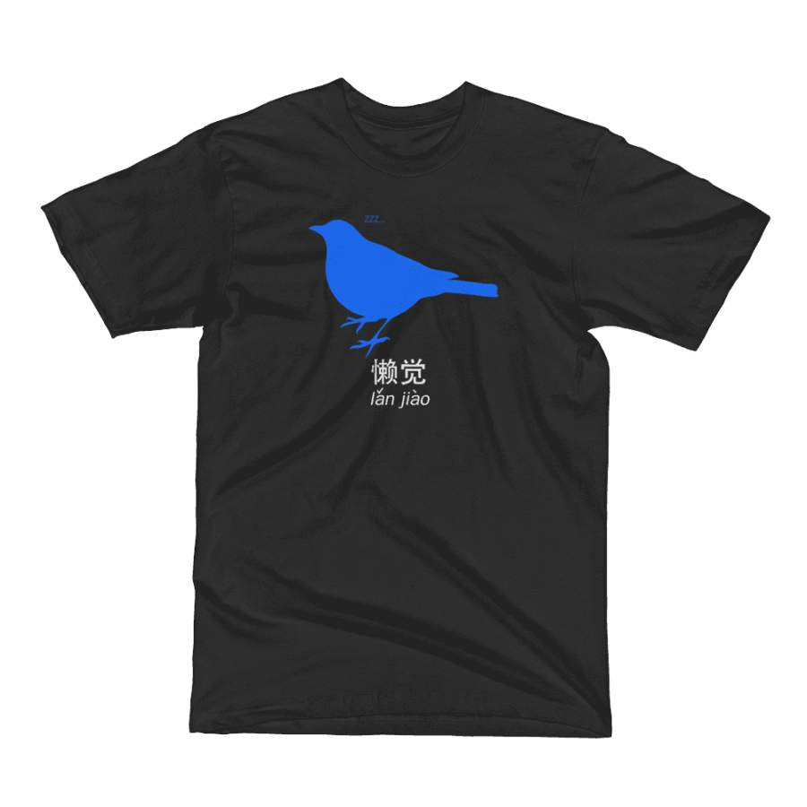 Blue Bird Crew Neck S-Sleeve T-shirt