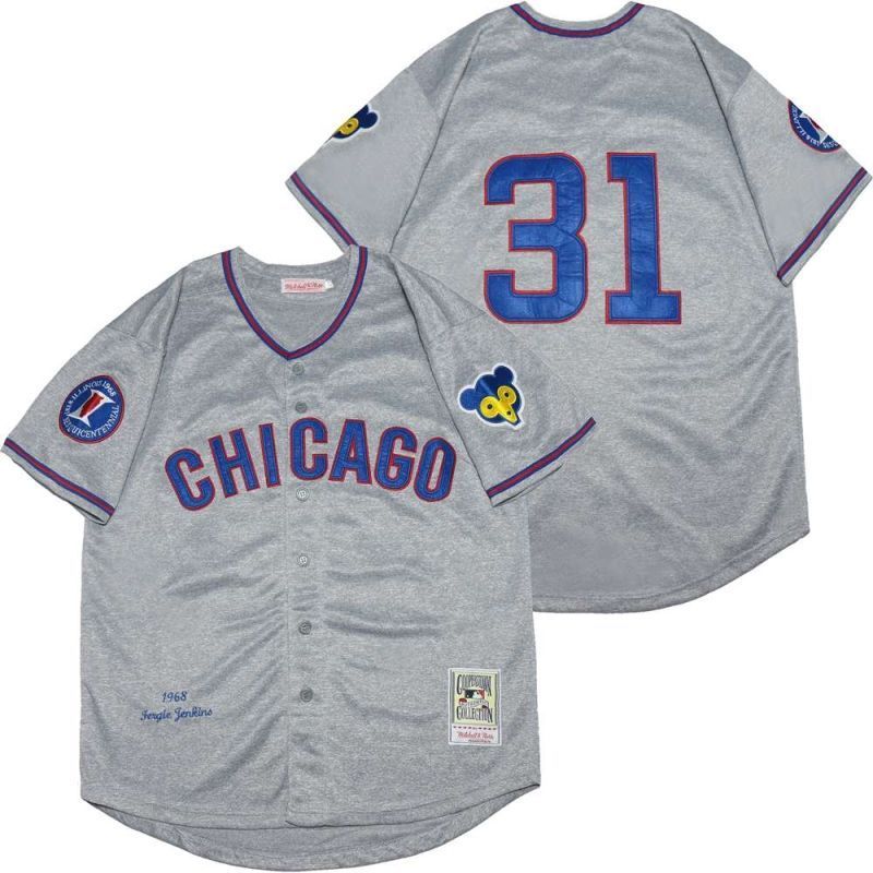 Chicago Cubs 2020 MLB Grey Jersey