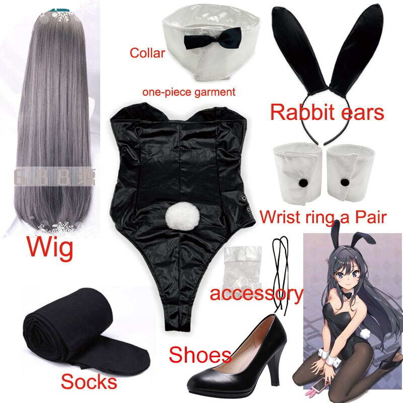 Youth Elder Sister Sakurajima Mai Bunny Girl Cosplay Costume Halloween Carnival Funny Costume One Size Height 155-173cm alx